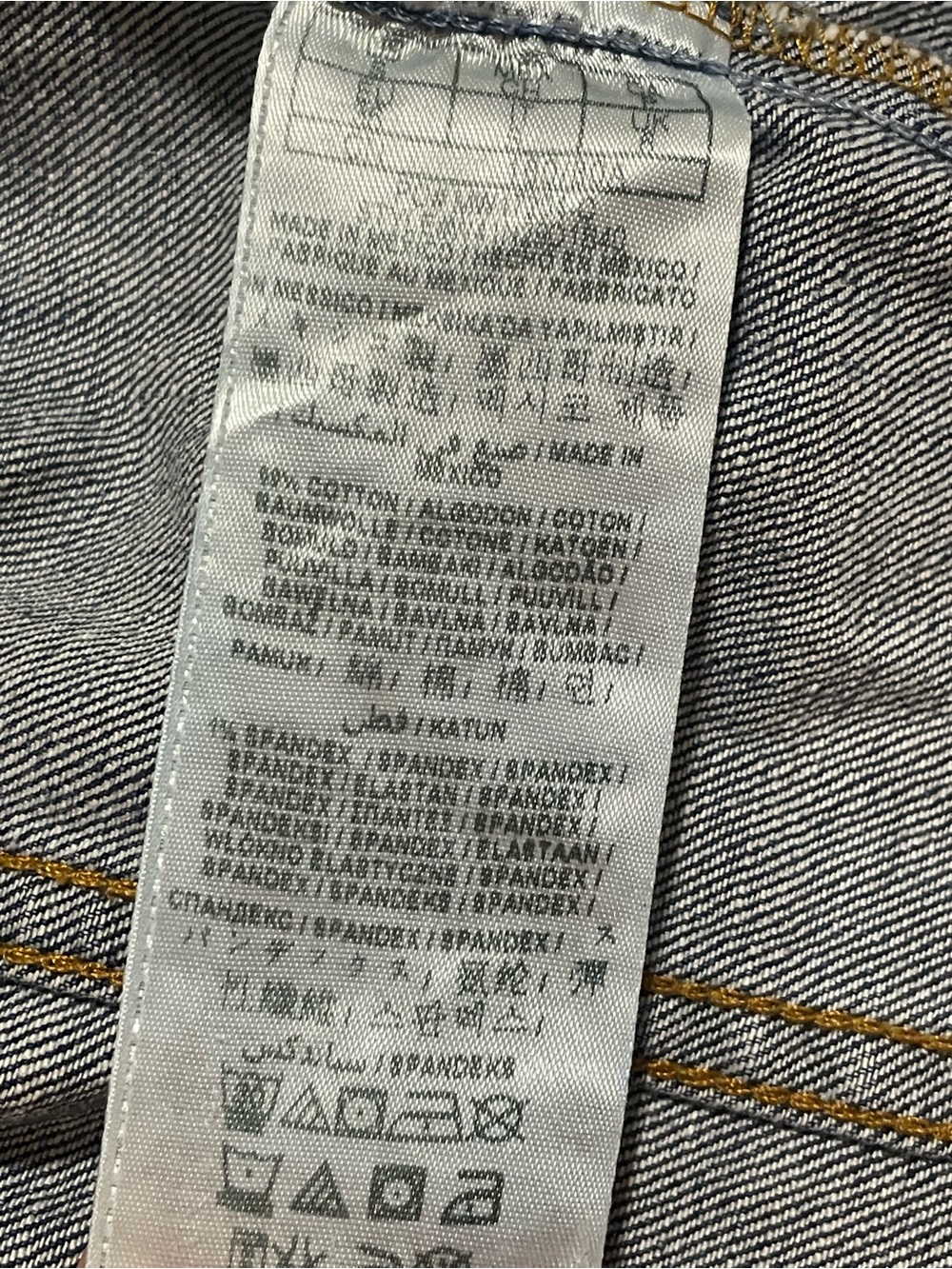 Guess Women's Britney Denim Jean Jacket S - Picture 5 of 5